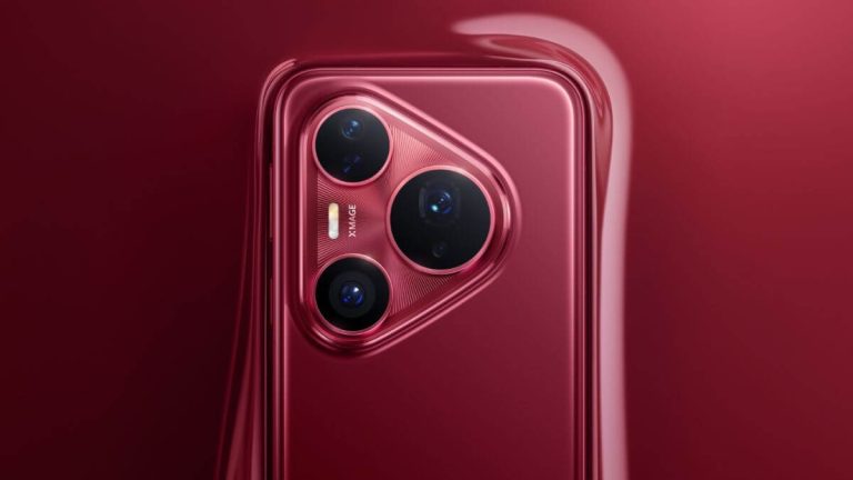 Huawei Pura 80 Pro: The Ultimate Smartphone for Photography Enthusiasts Huawei Pura 80 Pro: The Ultimate Smartphone for Photography Enthusiasts
