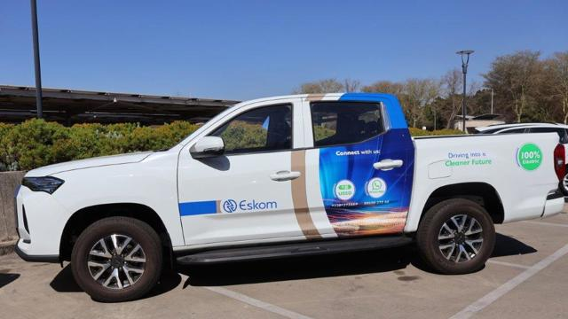 Gauteng News Image